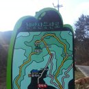 말바우만남의광장 이미지