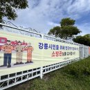 꼴딱꼴딱