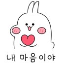 다움 스크린골프 이미지