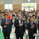 부남면 다목적강당 이미지