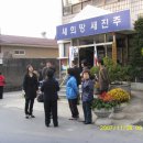 강남동주민센터 이미지