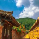 대봉1동 행정복지센터 이미지