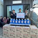 (주)부산수산 이미지
