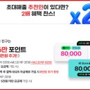 H0352 네이버블로그