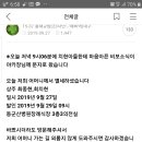 슬픈 소식을 전합니다. 이미지