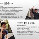 클레버시스템 이미지