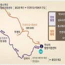 동작역 1번출구 앞 이미지