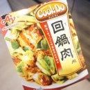 사천호이네 이미지