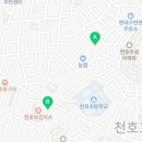 메가엠지씨커피암사