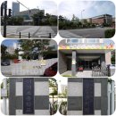 영통대장공인중개사사무소 이미지