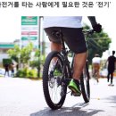 (주)그린어스 이미지