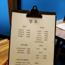 연츠 | 답십리맛집 찾았다! 답십리돈까스맛집 💙연츠💛