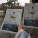 성산포수협표선복지회관목욕탕 이미지