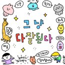 성심피티 PT 산척점 | 산척동헬스 산척동피티 부족한 체수분 보충에 좋은 음식