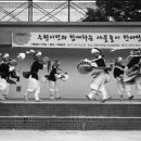 사물놀이 이미지