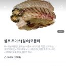 회선장 이미지