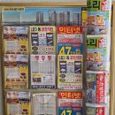 은성광고 이미지