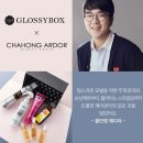 헤어컬렉션 이미지
