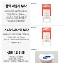 메디컨펌 네이버블로그