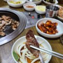포도원식당