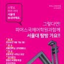 파머스서적 이미지
