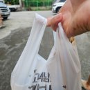 송정동-16 | 광주 송정동 분식 맛집 한입정거장 메뉴정보 가격 맛 후기