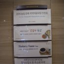 유성호텔 이미지