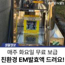 하빈면 행정복지센터 이미지