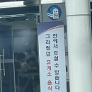 홍가마라탕 이미지