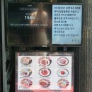 우래옥 - 중구 주교동 | [을지로 맛집] 서울 입문용 평양냉면 맛집 <우래옥> 웨이팅 후기