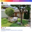 11650-17-62-3 | 경주 여행 ㅣ 황리단길 귀여운 소품샵 투어 데이트코스 쇼핑 후기