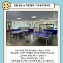 정안메디컬의원 이미지