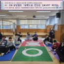 로봇으로 만드는 곡성길 이미지