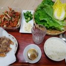 임금님밥상 이미지