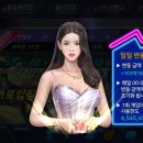 퍼센트홀덤
