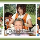 주문2리 경로당 이미지