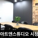 (주) 이든비즈