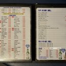 준투노래타운 네이버블로그