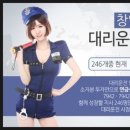 친구사이7942 네이버블로그