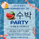 안양1동-2 이미지