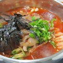 부광식당 이미지