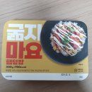 로로딜리 이미지