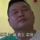 춘희목장 이미지