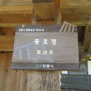 풍산태사로(서후면) 네이버블로그