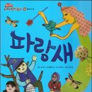 그린댄스 - 성북구 보문로 161 | 그린댄스