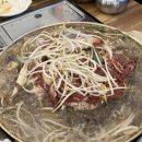 서오릉불고기
