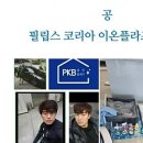 이섭대천로 5 이미지