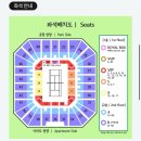 오픈테니스 | 2024 WTA500 코리아오픈 테니스대회 VIP석 직관후기