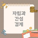 부모님의집 네이버블로그