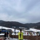 곤지암리조트, 스키스쿨 보드 강습 후기(준비물, 5:1 보드 강습, 리프트권 가격, 장단점 등)